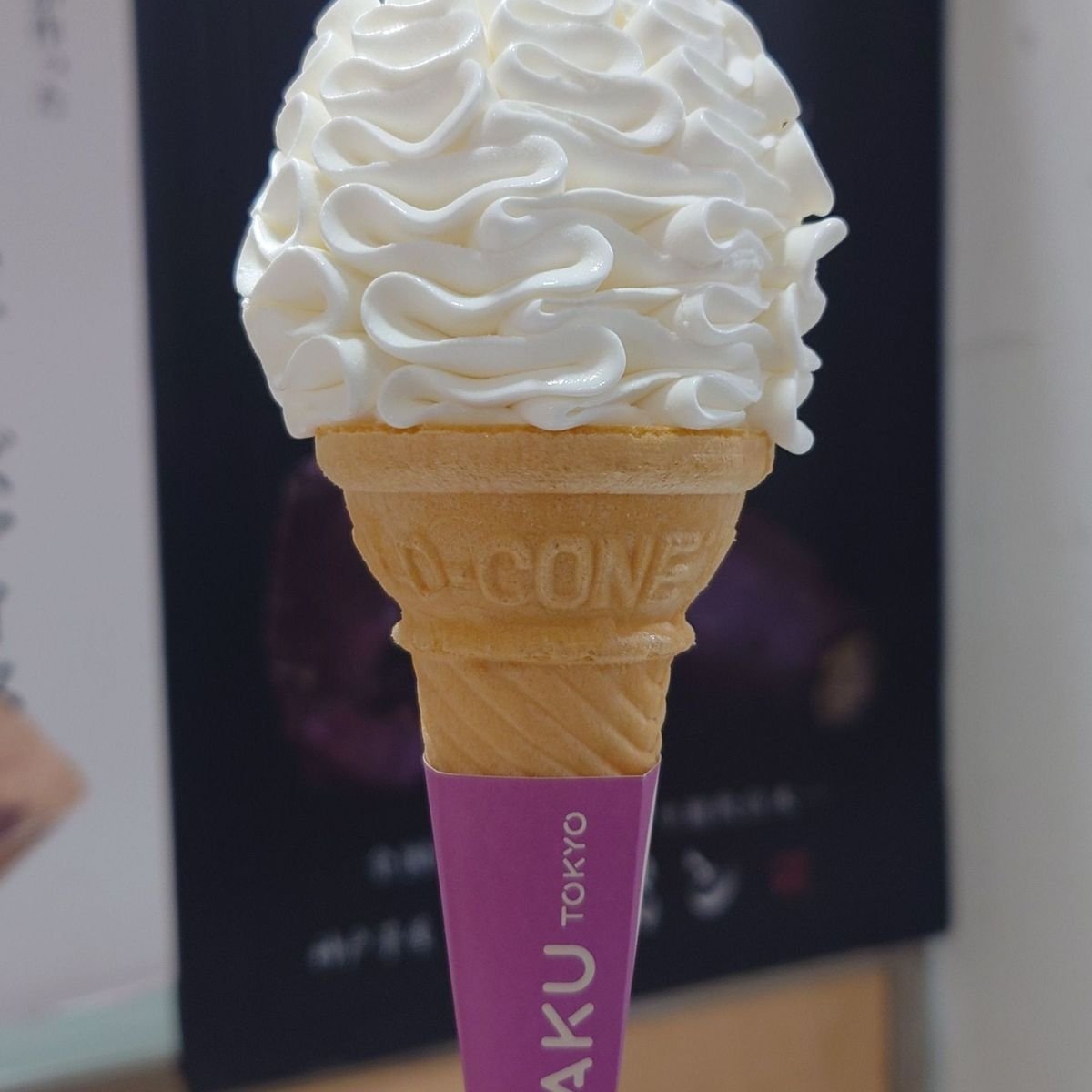 【あいぱく®️AKITA 2026】見て♡食べて♡♡アイスクリームの万博へ🍨
