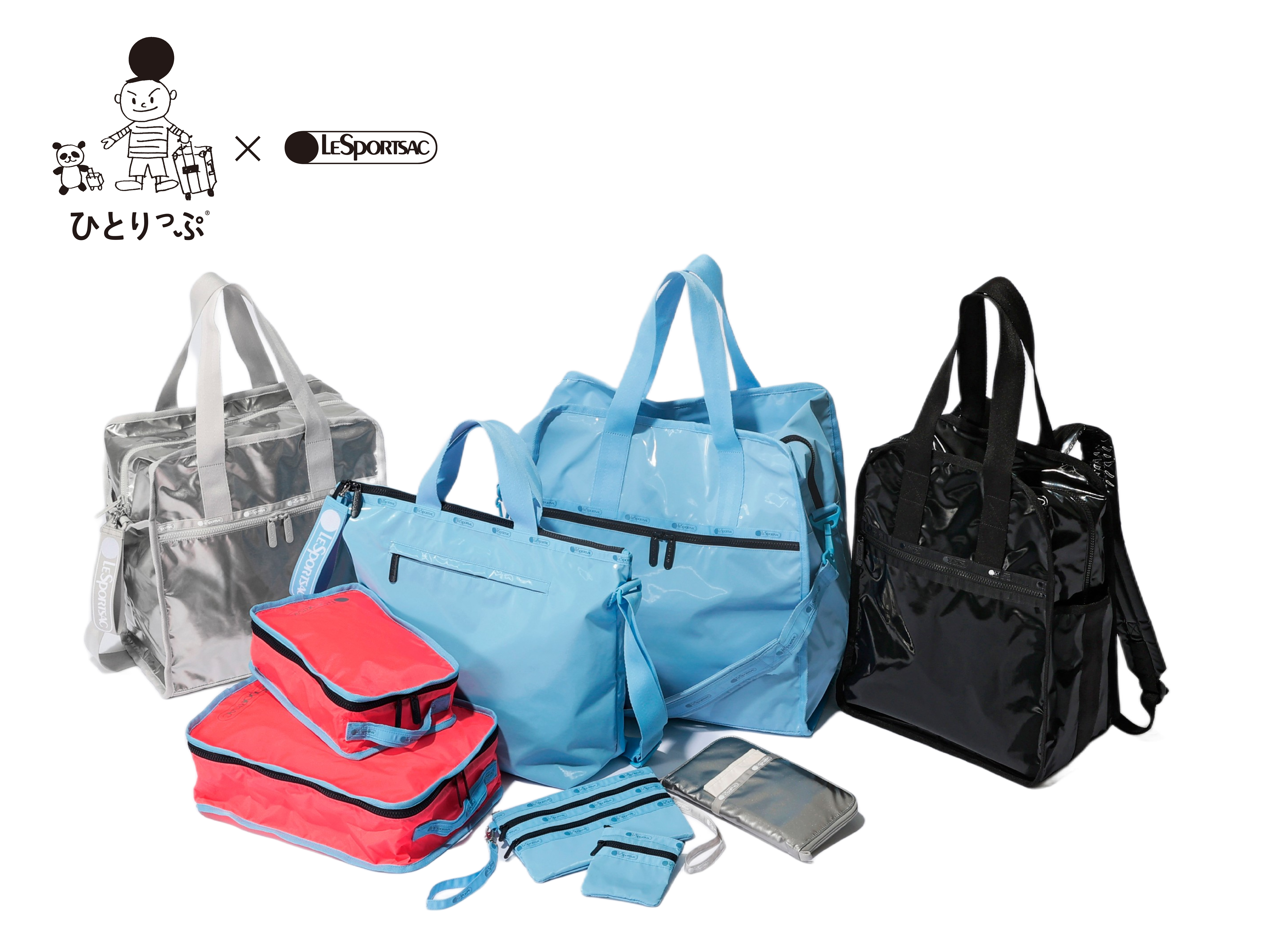 待望の新作が登場！「レスポートサック×ひとりっぷ®コレクション」人気