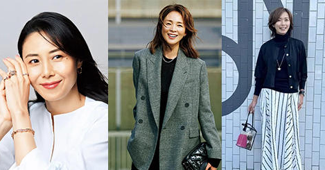 女優 松嶋菜々子さんが美しくつけこなす！確かな結びつきを感じる