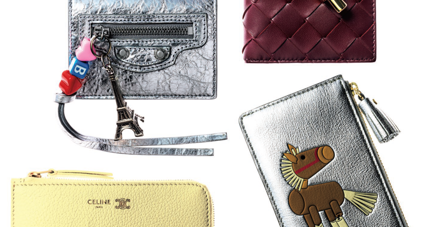 メゾン マルジェラ、ボッテガ・ヴェネタ、セリーヌなど。ホリデーに