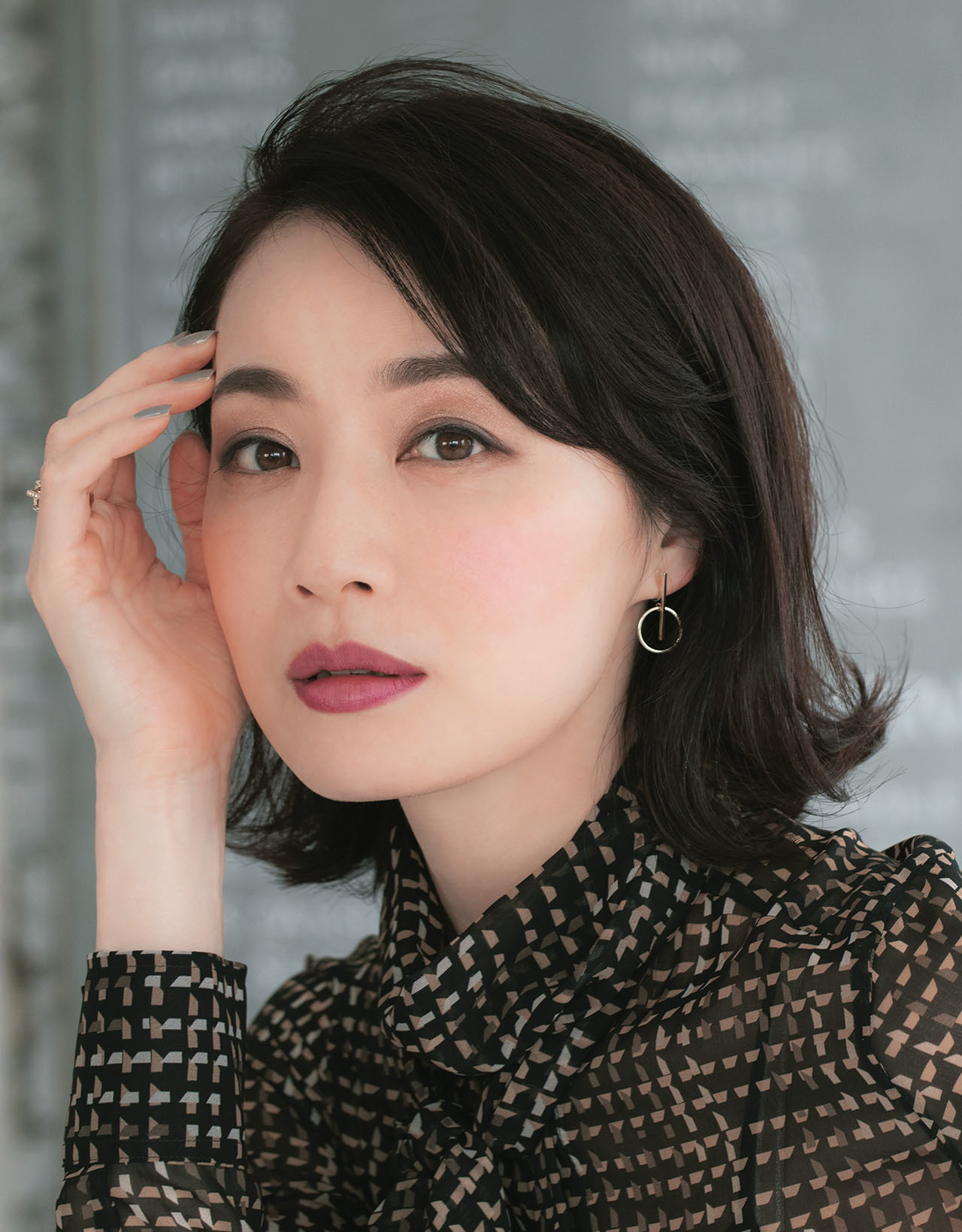 エクラ11月号 試し読み26/45