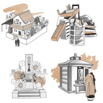 50代、親が元気なうちに考えたい！「実家じまい」「墓じまい」