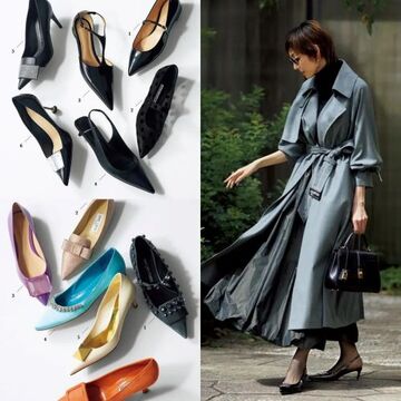 2023秋の装いを格上げ！女らしいエレガントな「ポインテッドトゥ」