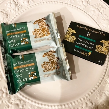 自分用のお土産にリピート買い！何度でも食べたい限定お菓子♪