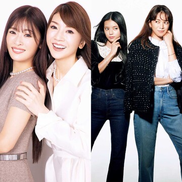 【母から娘へ受け継ぐ「エクラ的洗練名品」】ストーリーとともに贈りたい、エターナルな宝物