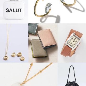 【2021ギフトアイテム特集】注目のジュエリー、バッグ、財布など…お世話になったあの人や、自分へのご褒美に