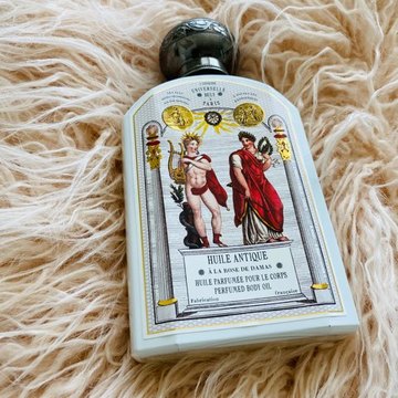 ビュリーのおしゃれなボディオイル