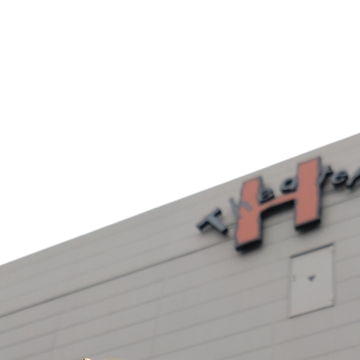 舞台 恋ひ付喪神ひら