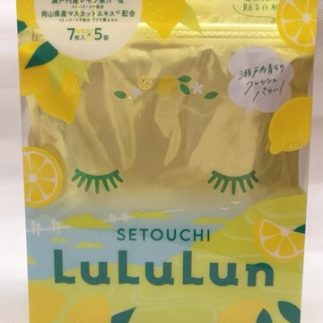 【開運ビューティ】４月からの新スタート！！祈願そして美容チャレンジ・・・