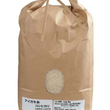 自然の甘みと粘りが特長 無茶々園の「コシヒカリ無農薬米」