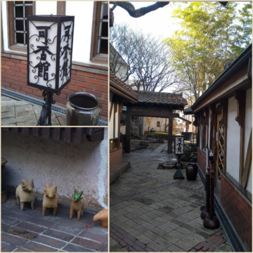 宮沢賢治の世界に浸りたくて、岩手県盛岡市へ。