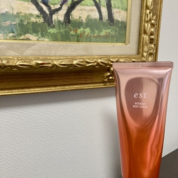 美容成分たっぷりのボディクリーム