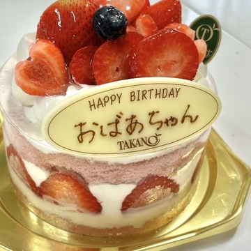 サプライズ大成功！