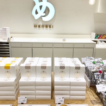 春の旅行シーズン！福岡・博多のお土産はちょっとプレミアム！