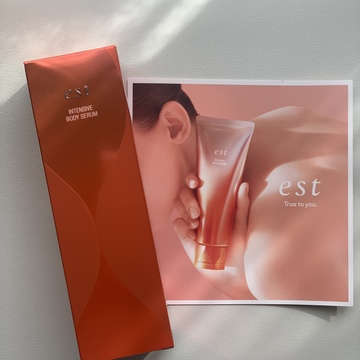 腕活して2ヶ月が経ちました