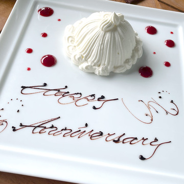 パレスホテルで過ごす記念日