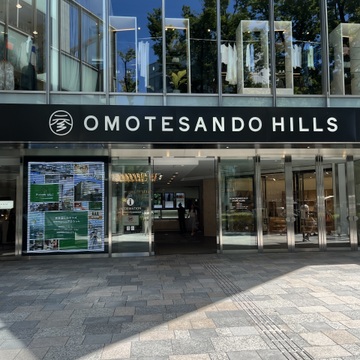 Jマダム同期と表参道ヒルズで初対面♪