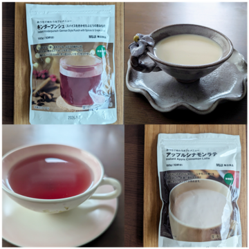 無印良品でみつけた日常のちょっとした幸せ♡