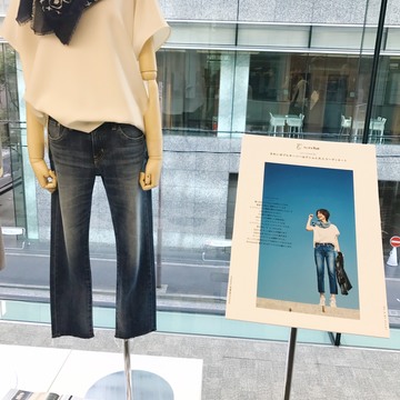 FLAGSHOP１０周年イベント報告