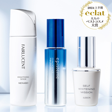 【2024年上半期ベストコスメ大賞】美容賢者に選ばれたブライトニング美容液BEST 3