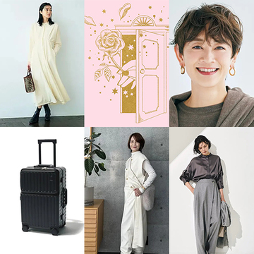 あなたの星座は何位にランクイン？12星座別「11月の開運ランキング」【人気記事週間ランキングTOP10】