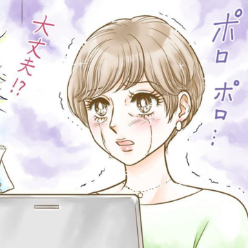 メンタルのアップダウンにHRT（ホルモン補充療法）でみるみる前向きに【更年期対策・絵梨さん49歳の場合】