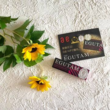 塗るだけで！魅惑のまつ毛が手に入る！　EGUTAM試してみました。