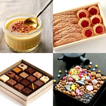 年末年始の集まりに。友人宅・親戚・帰省に持って行きたい「本当においしい手土産」17選