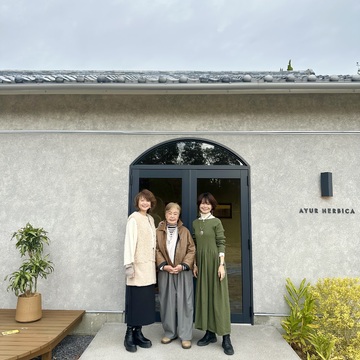 アーユルヴェーダリトリートin AWAJI 10月にオープンしたばかりの Natural Herbs AKARIへ。