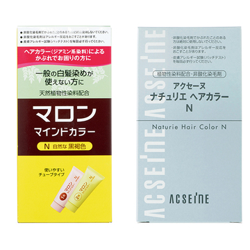 セルフカラーの疑問を解消！サロンとの違い＆頭皮の弱い人向けのカラー剤