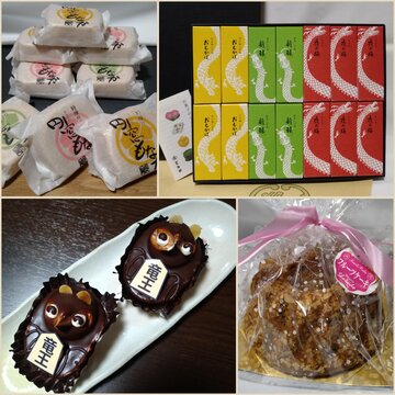 お正月、お気に入りのお菓子とコーヒーと。