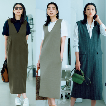 おしゃれ度がぐっと上がる！「大人のジャンパースカート」コーデ3選