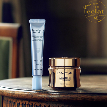 欲しいのはハリ感？リフトアップ？ベスコス受賞クリームを公開【2025年上半期 eclat「50代に効く“心のラグジュアリー”」ベストコスメ大賞】