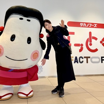 美容と健康に効く☆納豆の聖地へ