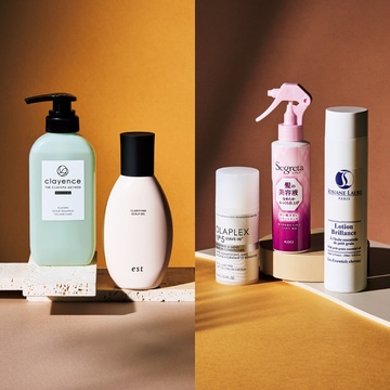 皮脂悩みを解決して「ボリューム不足」解消へ！薄毛が立ち上がるケアアイテム5選【美賢者の“感動”ヘアケア図鑑】