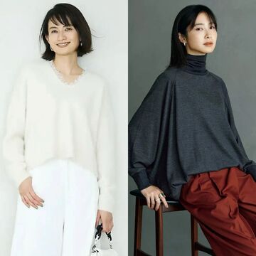 一枚で着映える「おしゃれなニット」って？50代の今どきスタイル5選