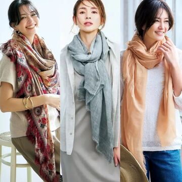 50代をエレガントに見せる「ストール」春は何色がおしゃれ？