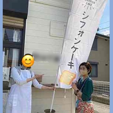 夢をカタチに。エクラ世代だから実現できることってたくさんありますね！　