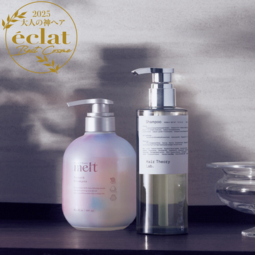 【50代 神ヘアベストコスメ大賞2025】うねり、エイジングケアなど髪悩みにアプローチ！シャンプー部門受賞アイテム5選