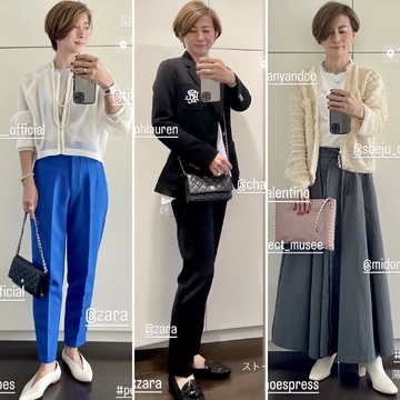 最近の #ootd (3月)