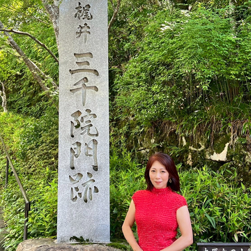 京都大原・三千院へ