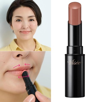 健康的でナチュラルな印象に見せたい時は"コーラル"リップがおすすめ！【40代・50代のミラクルメイク術】