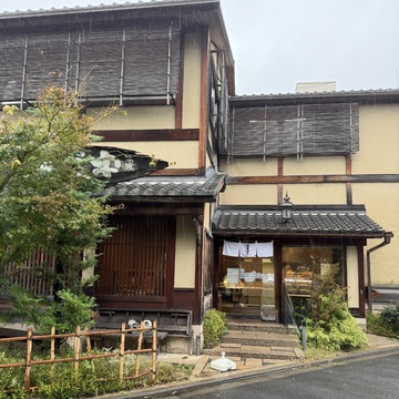 北千住の宇豆基野(うづきの)で満足ゆくまで湯葉を！