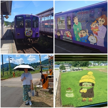 クレヨンしんちゃんのラッピング電車で真夏のプチ列車旅🚃