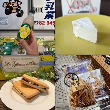 選んで大正解！北海道から沖縄まで。お出かけ先で見つけた美味しいお土産11選【チームJマダムまとめ】