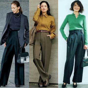 秋のおしゃれは「パンツ」で差がつく！エレガントな50代のパンツスタイル