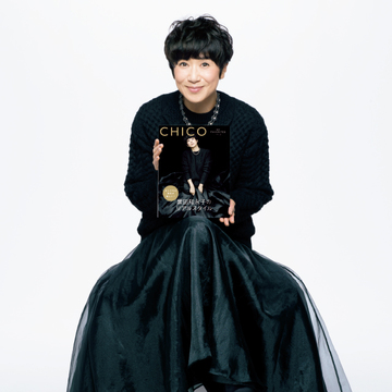 黒田知永子さんの『CHICO MY FAVORITES VOL.3』が発売！その魅力と撮影の裏側を大特集