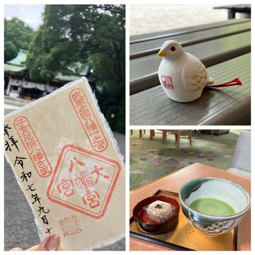 【御朱印さんぽ】武蔵國三大宮の一つ「多摩の大宮」〜井の頭線〜