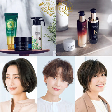 白髪カバーの仕上がりはサロン級！？50代が頼りにしたい神ヘアベストコスメ【50代髪型人気ランキングTOP10】