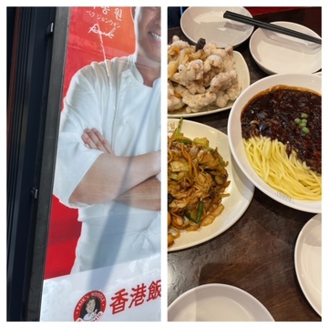 新大久保散策へ